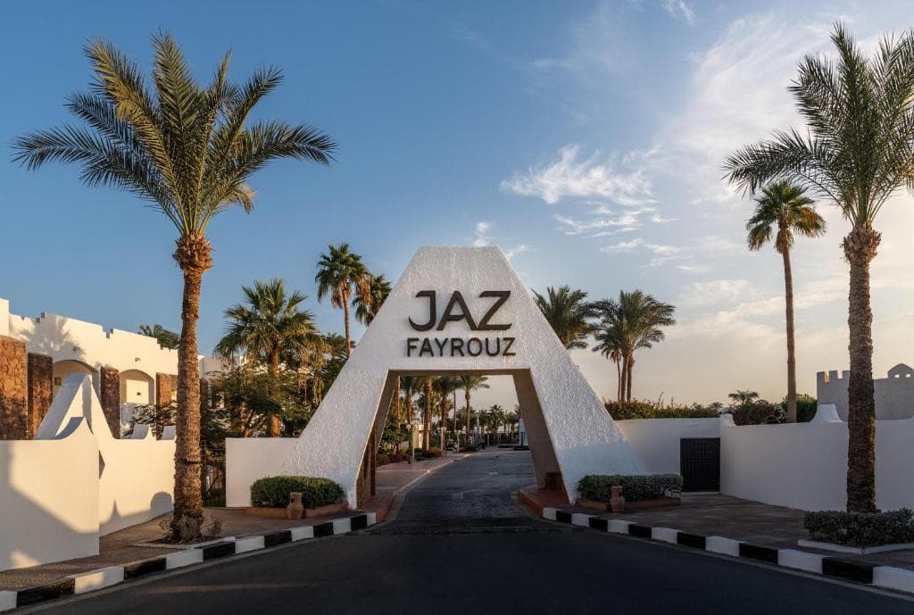 JAZ FAYROUZ RESORT (EX. HILTON SHARM FAYROUZ RESORT) — фото 1
